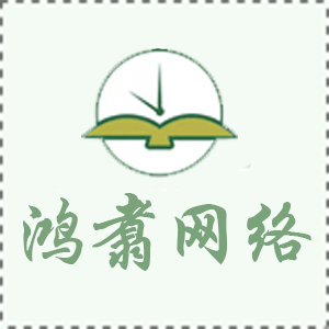 低溫油氣回收裝置
